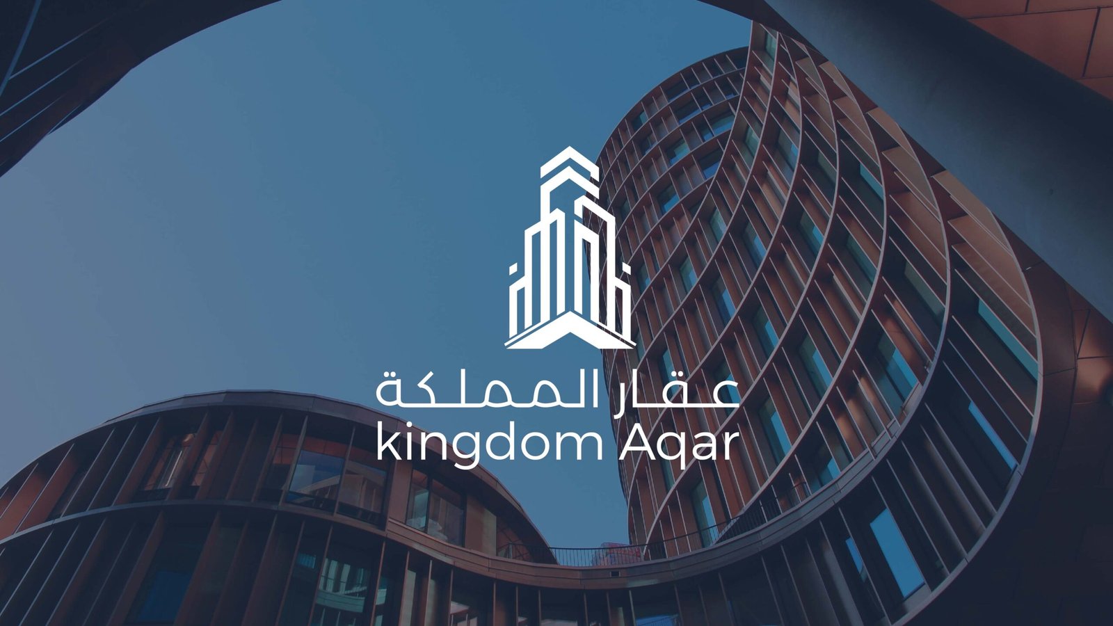 kingdomaqar logo11