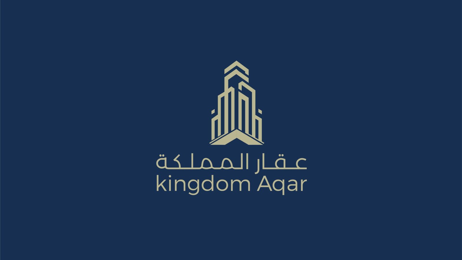 kingdomaqar logo2